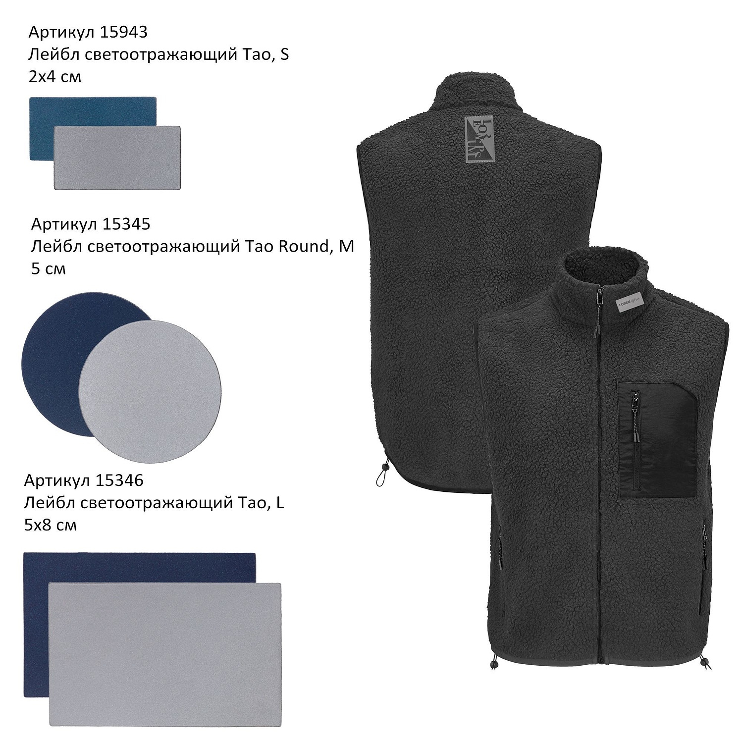 Жилет унисекс Fury BW, хаки с логотипом