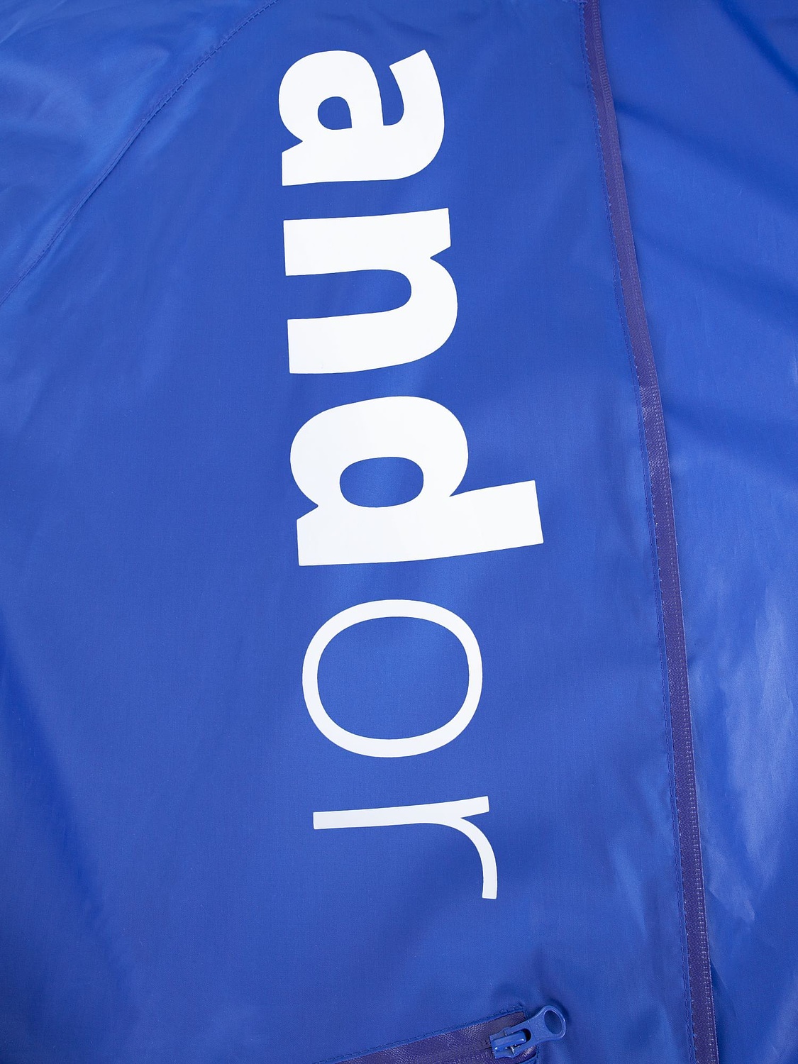 Дождевик R2, синий с логотипом