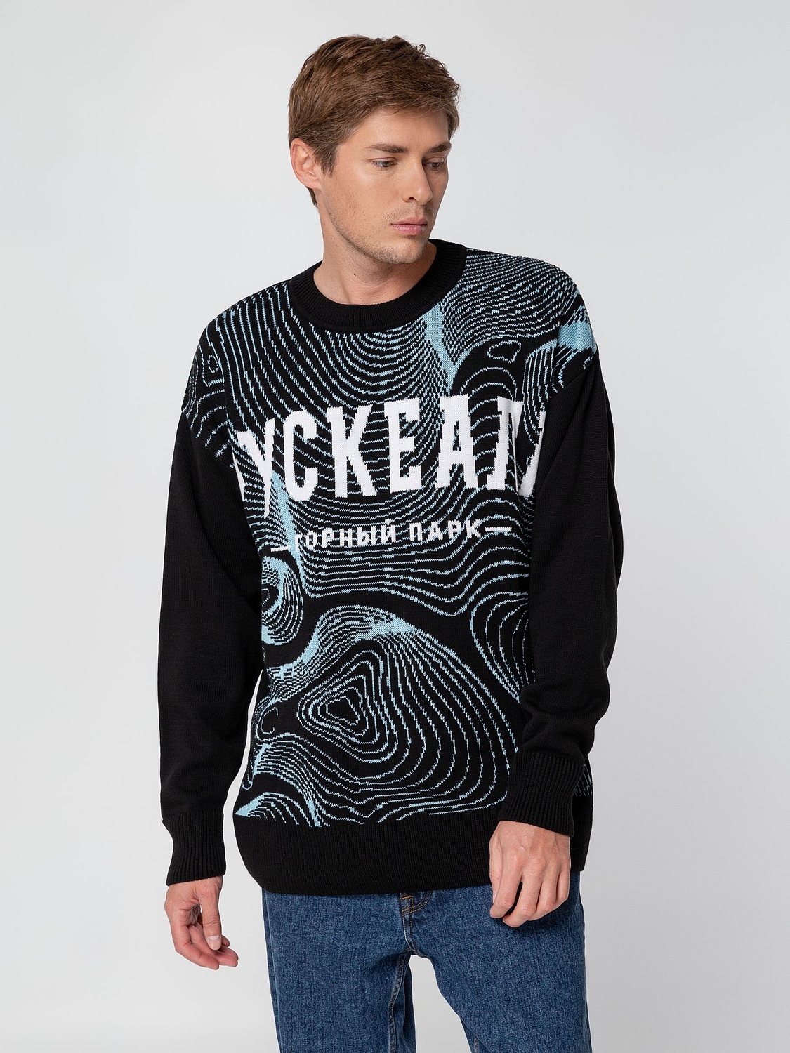 Свитер оверсайз на заказ Tricksy Net, акрил с логотипом