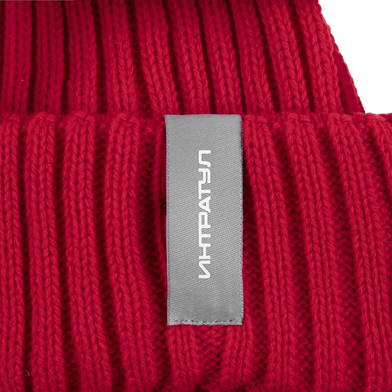 Шапка Hipsta, красная (алая) с логотипом