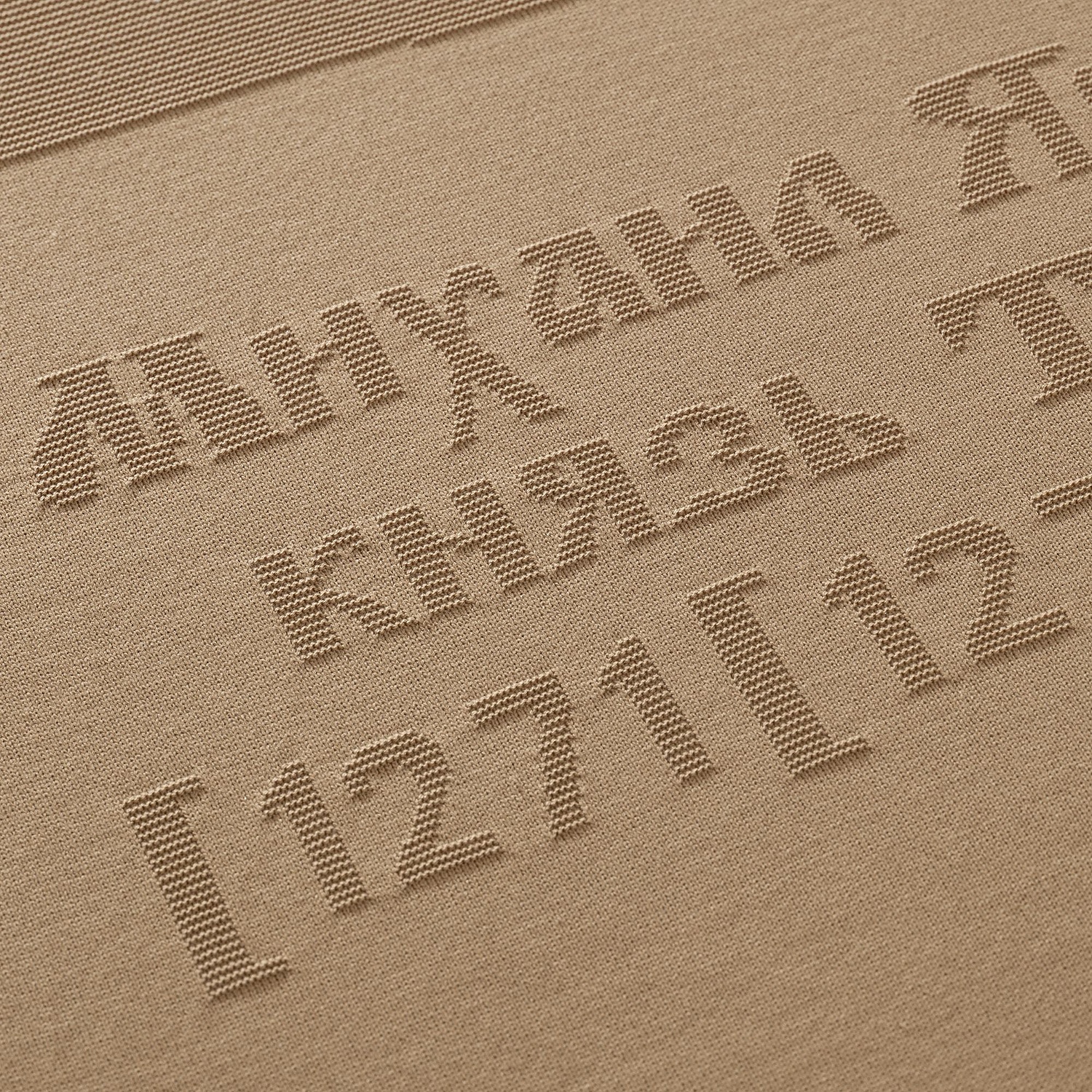 Плед на заказ Tricksy Terra, М, акрил с логотипом