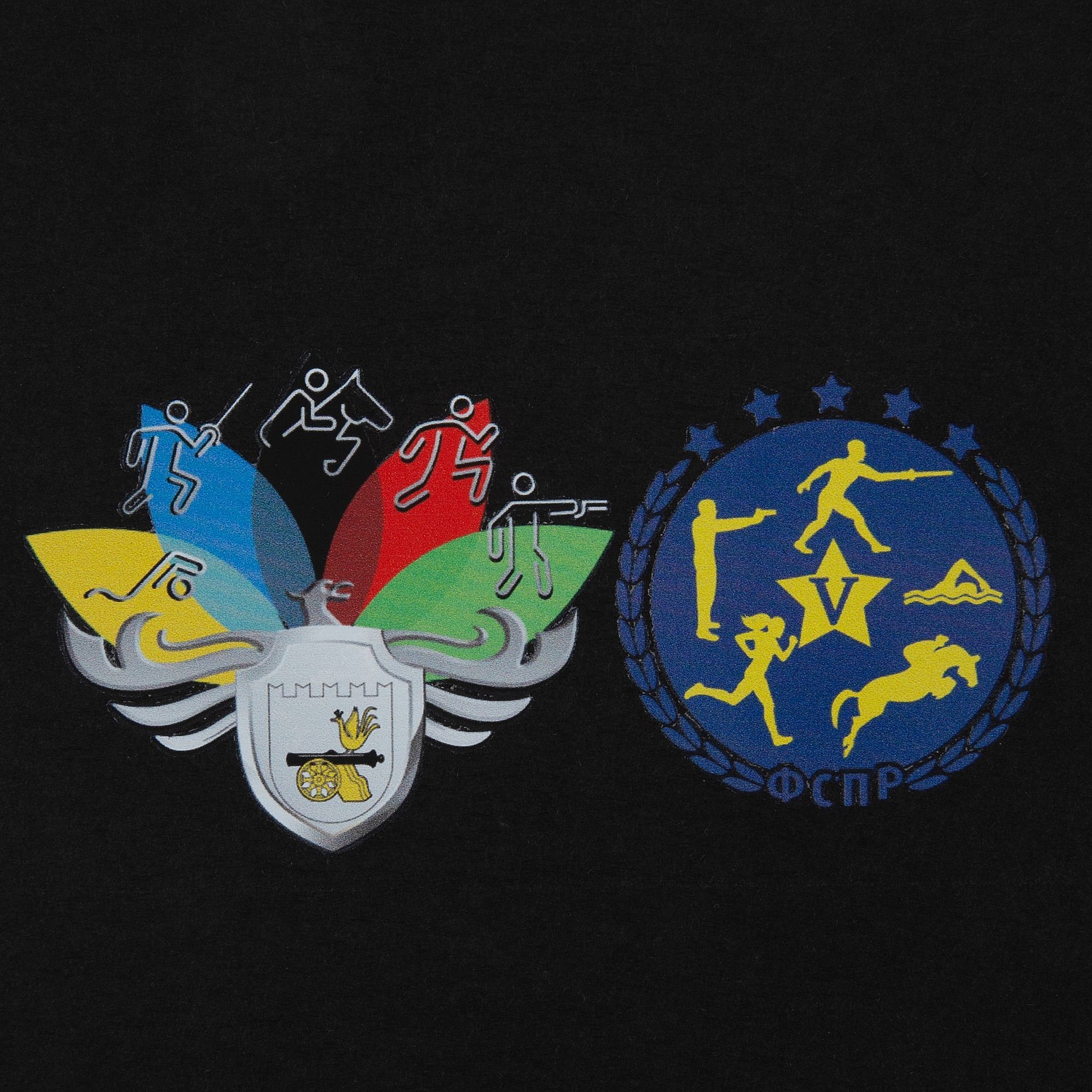 Коробка Magnus, черная с логотипом