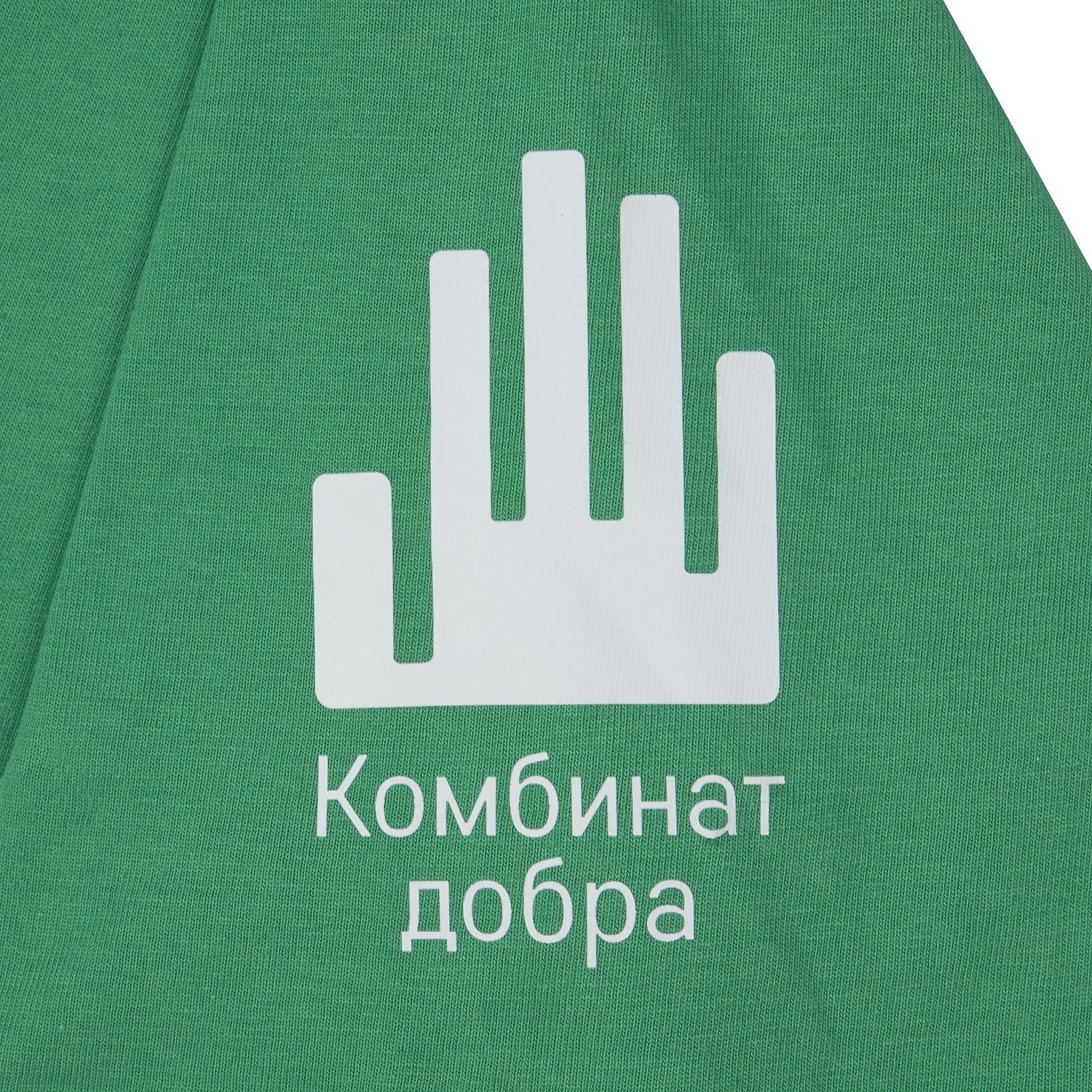 Футболка мужская E190, зеленая с логотипом