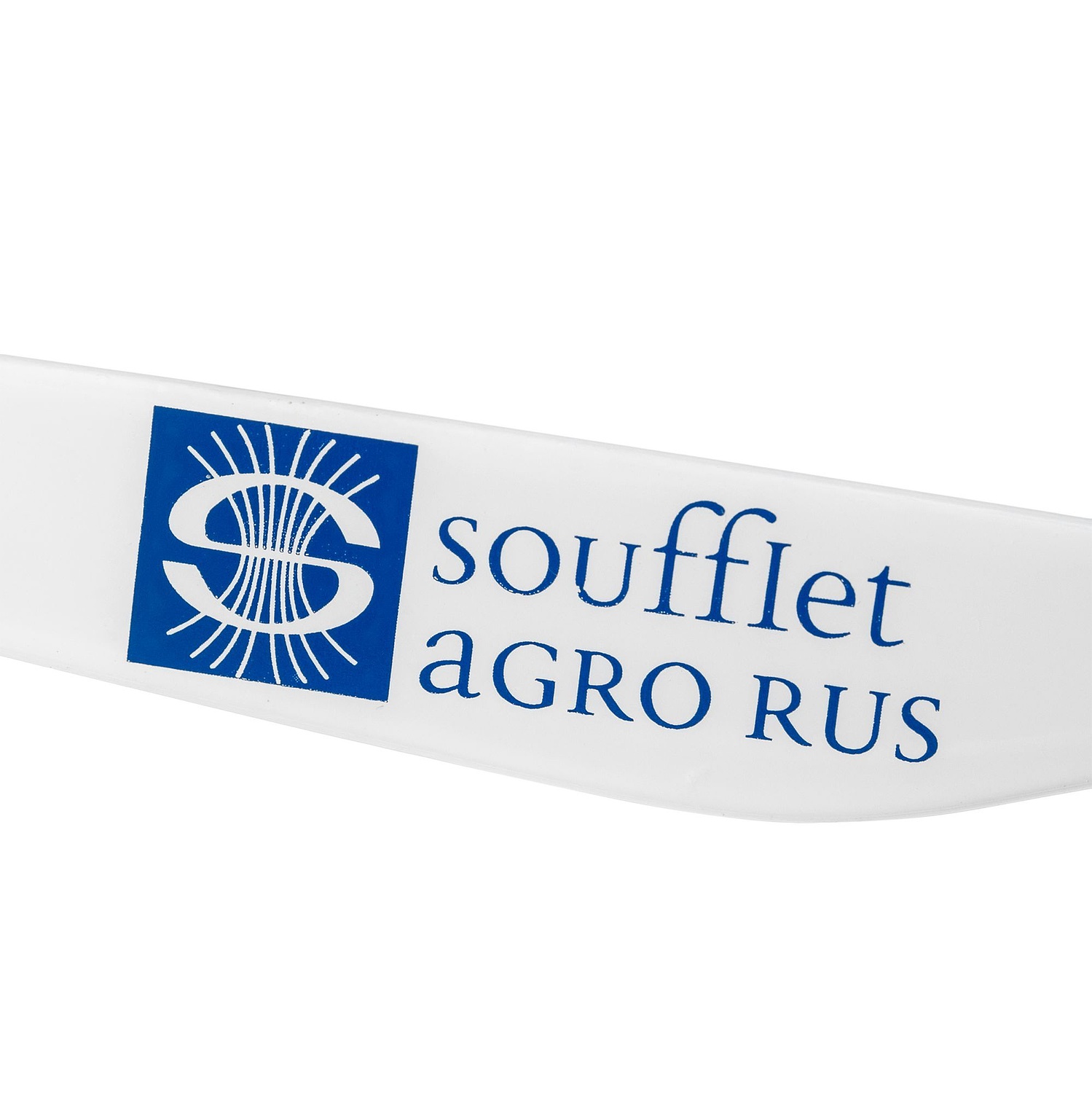 Очки солнцезащитные Palau, белые с логотипом