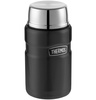 Термос для еды Thermos SK3020, черный с логотипом