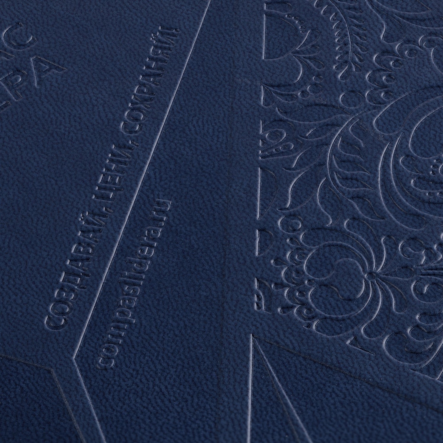 Набор Fredo, синий с логотипом