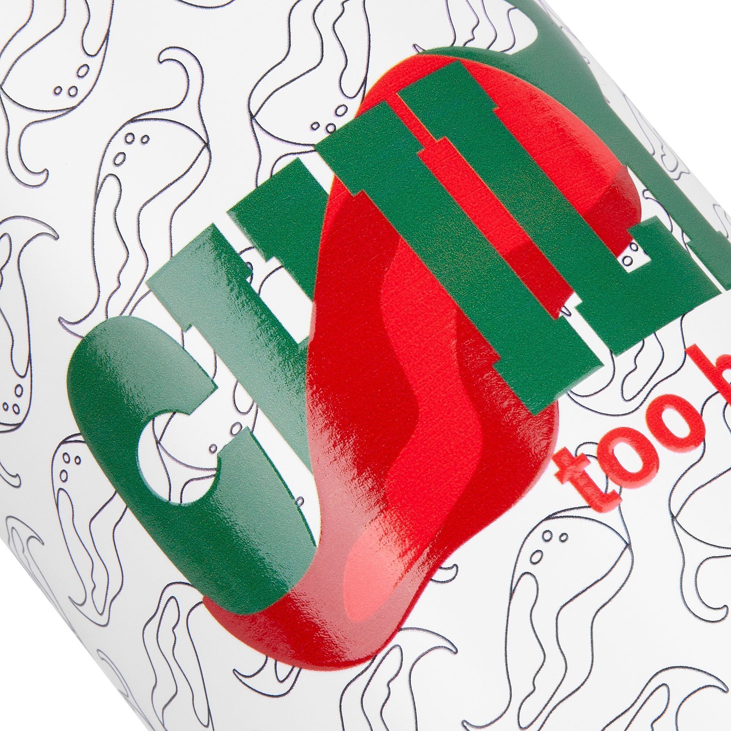 Термобутылка Glendale, белая с логотипом