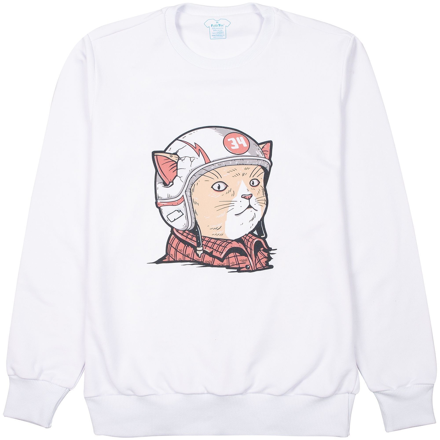 Свитшот унисекс Sublimatism, белый с логотипом