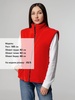 Жилет флисовый Manakin, красный с логотипом