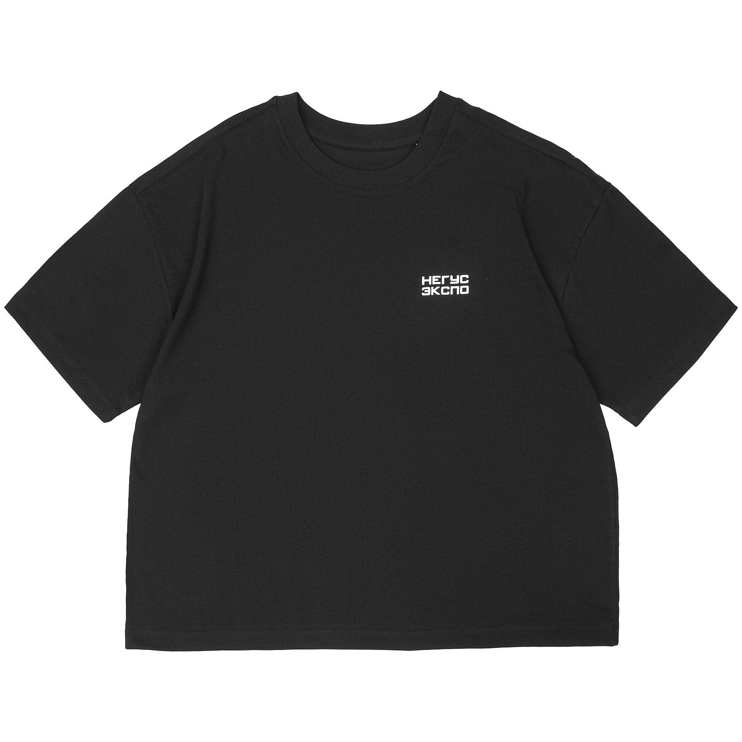 Футболка оверсайз женская Boxy Women, белая с логотипом