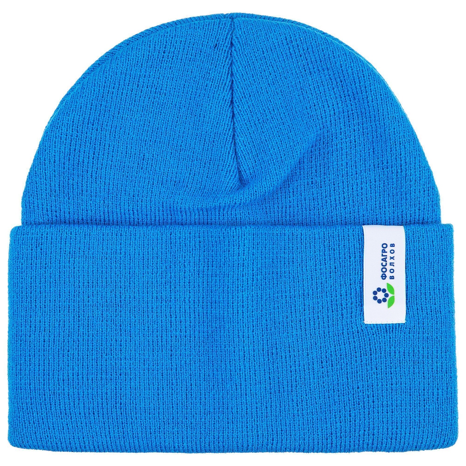 Шапка Urban Flow, ярко-голубая