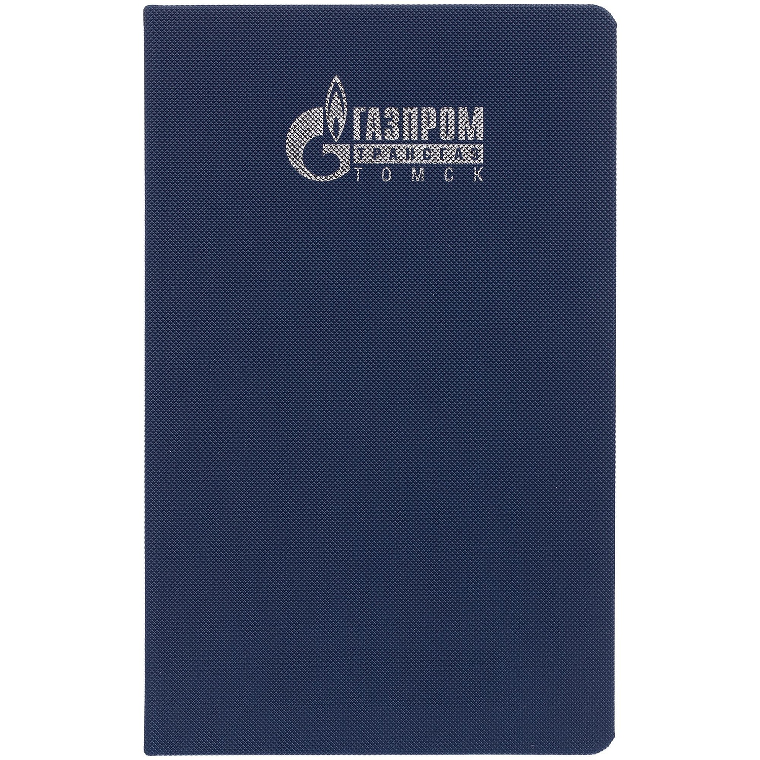 Ежедневник Grade, недатированный, темно-синий с логотипом