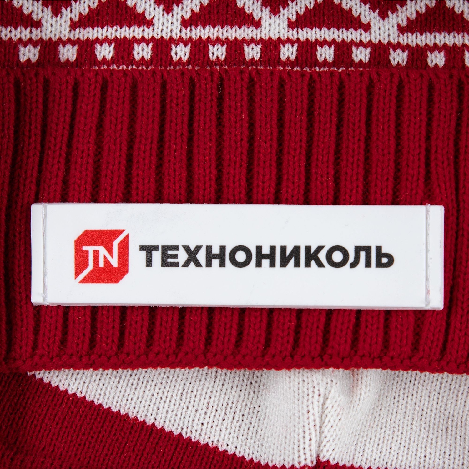 Шапка Elnik, красная с молочно-белым