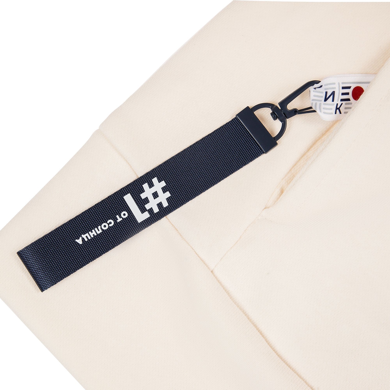 Ремувка Dominus, М, темно-синяя с логотипом