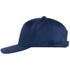 Бейсболка Seguro, темно-синяя с логотипом