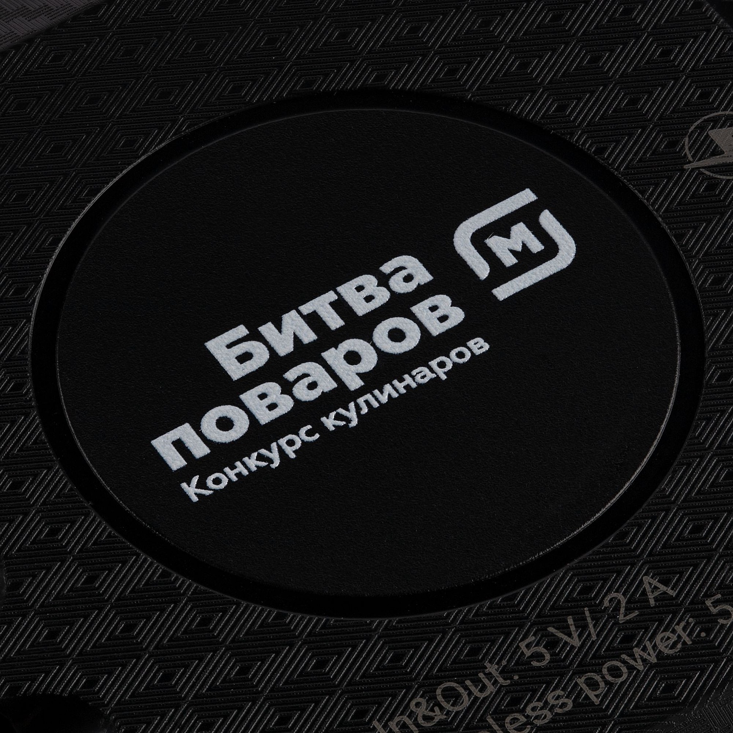 Набор Pragmateam с логотипом