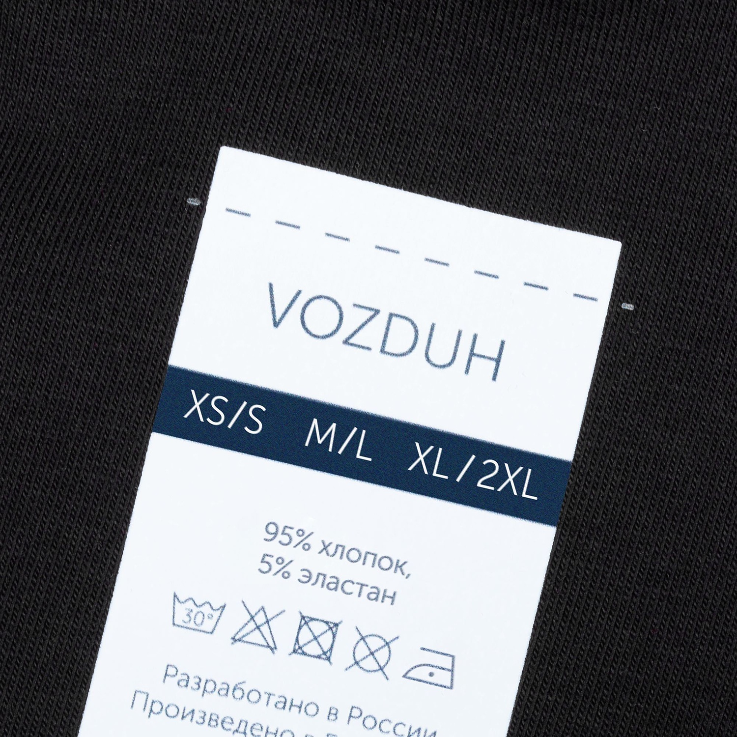 Футболка оверсайз Vozduh 2.0, черная с логотипом