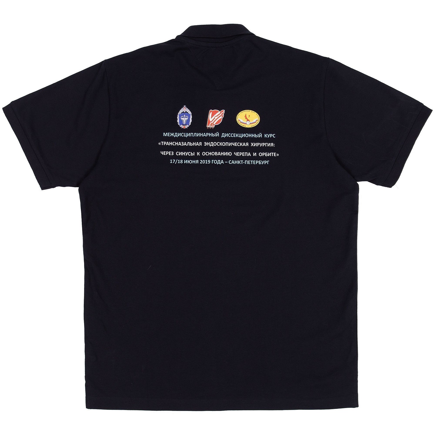 Рубашка поло женская Neptune, черная с логотипом