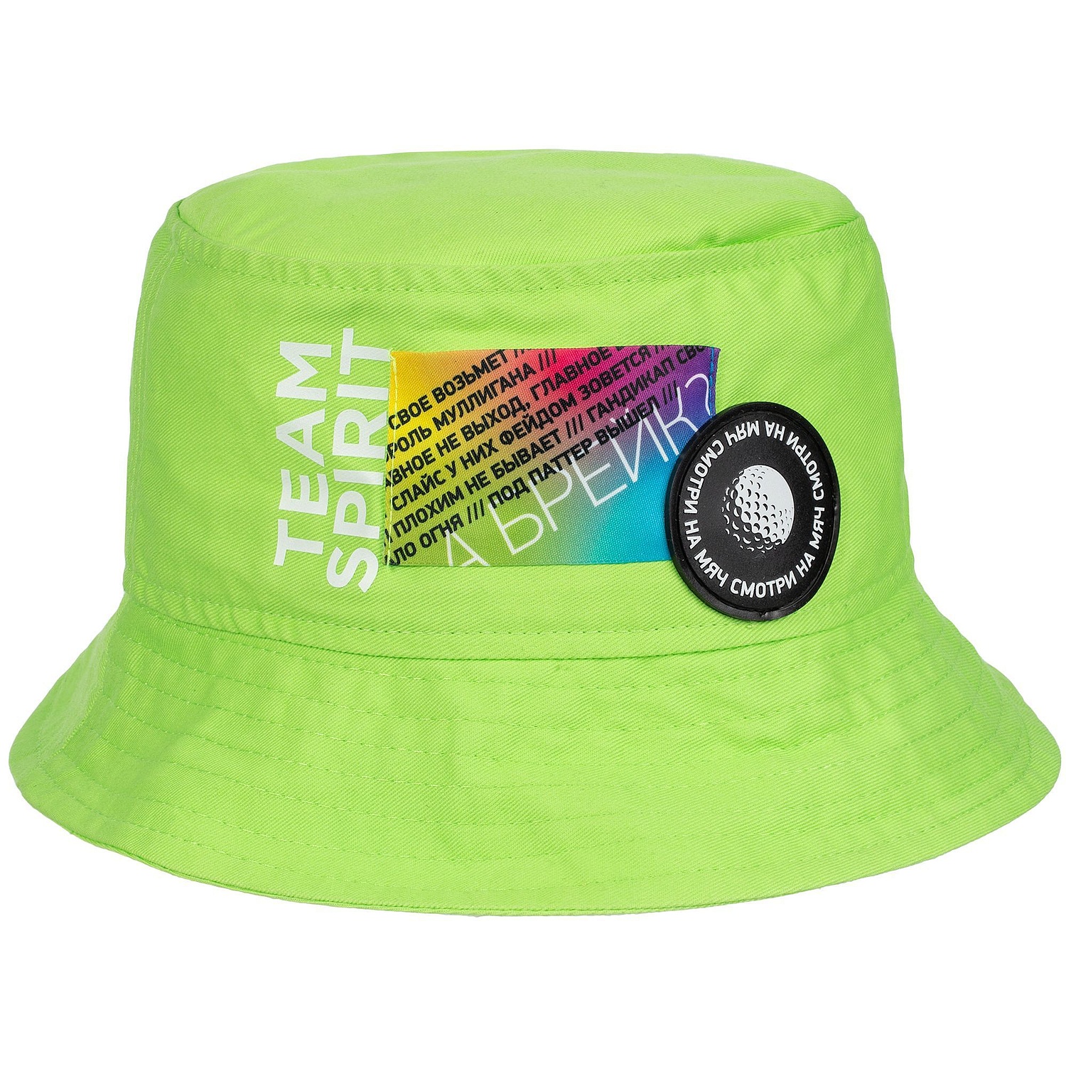 Набор Pop Up Summer, зеленый