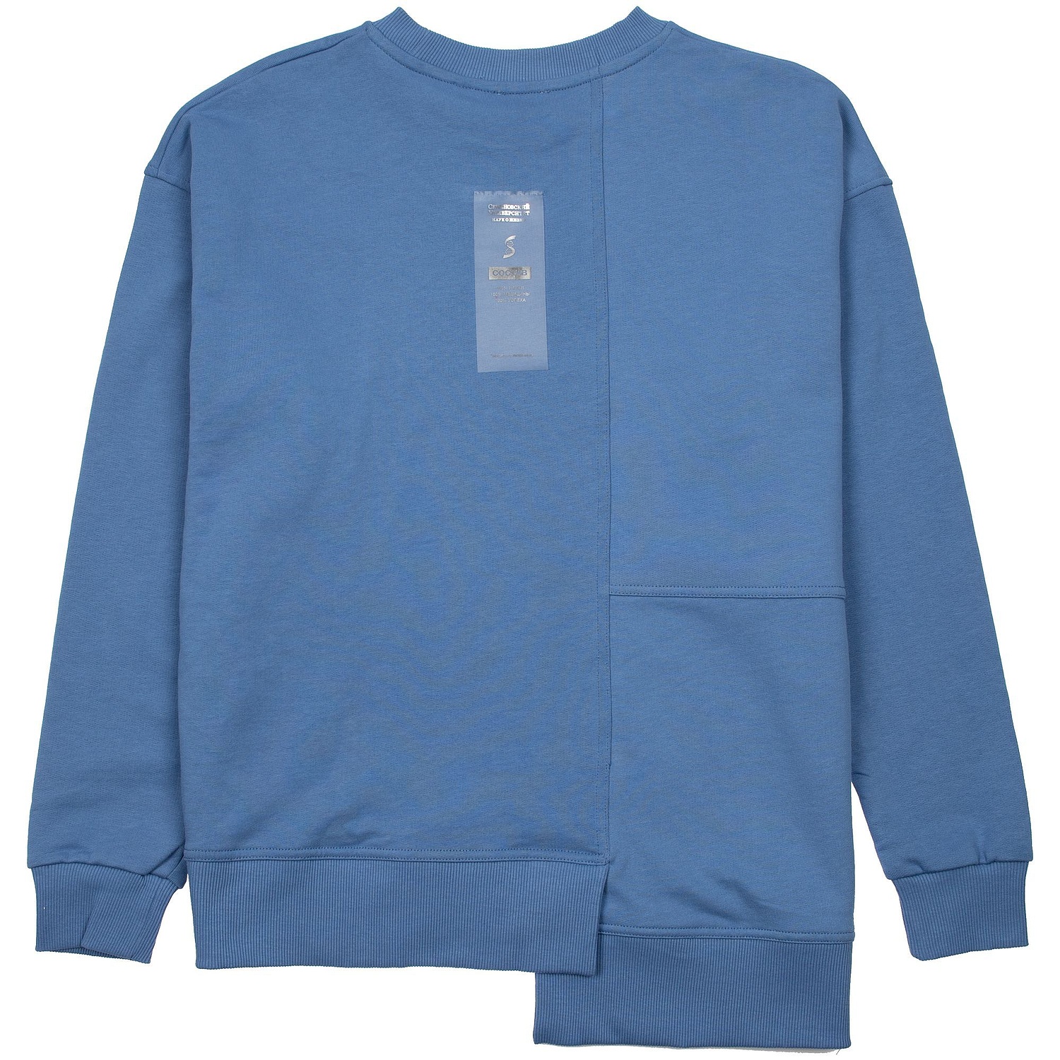 Лента силиконовая Biguna 50 S, прозрачная матовая, 10 см с логотипом