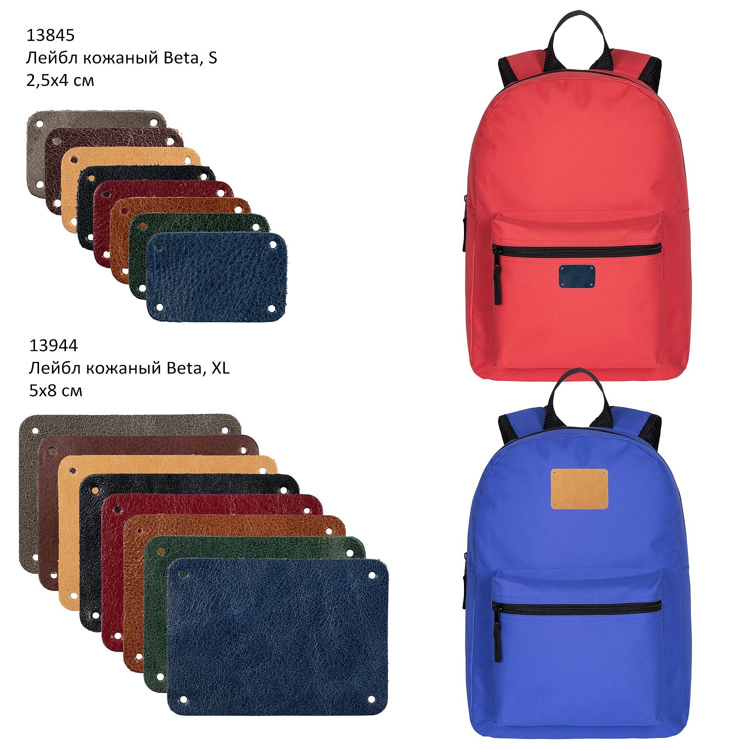 Рюкзак Base, оранжевый с логотипом