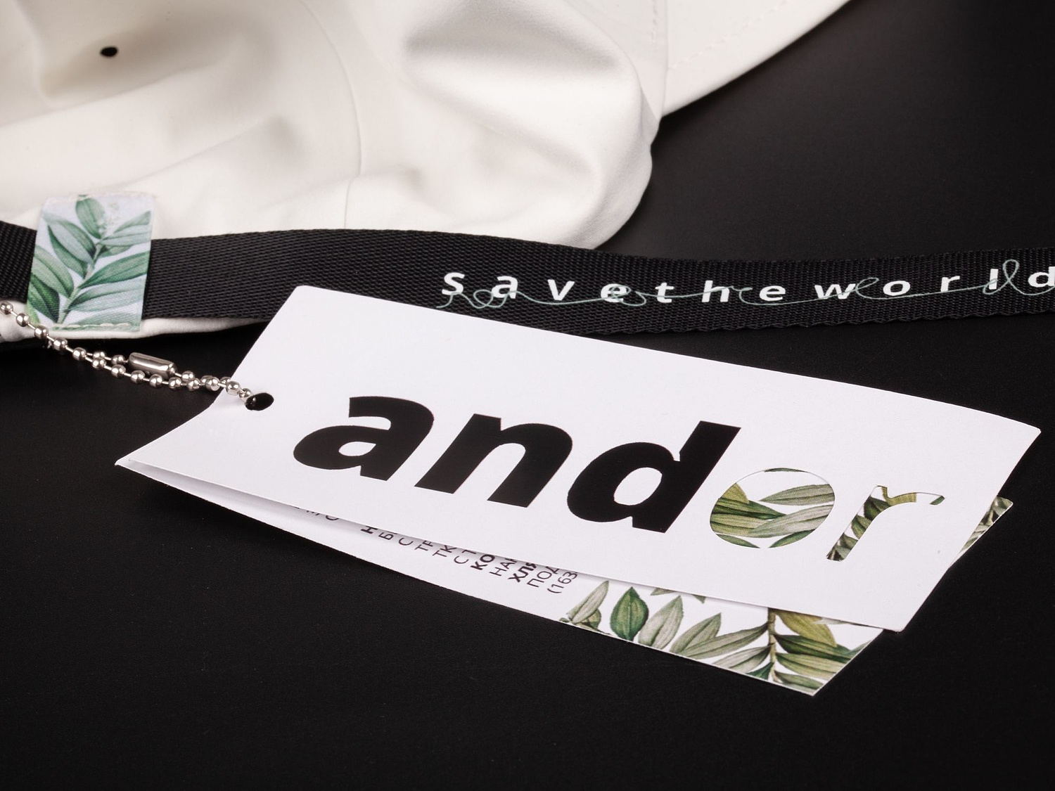 Бейсболка Kosmos, белая с логотипом