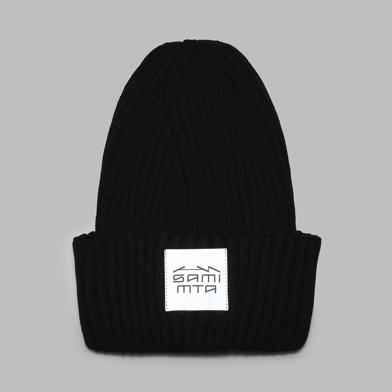 Шапка Yong, черная с логотипом