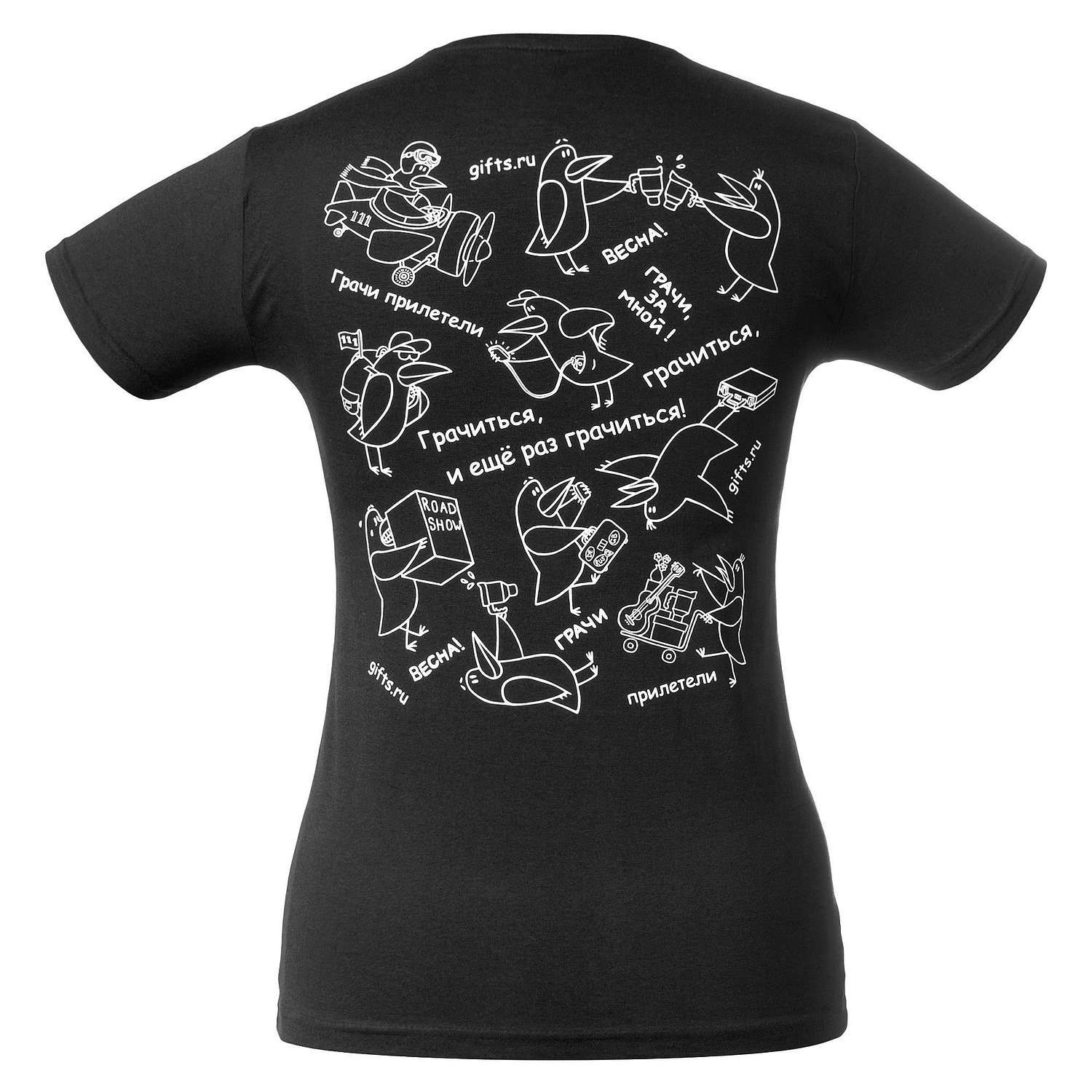 Футболка женская Miss 150, черная с логотипом