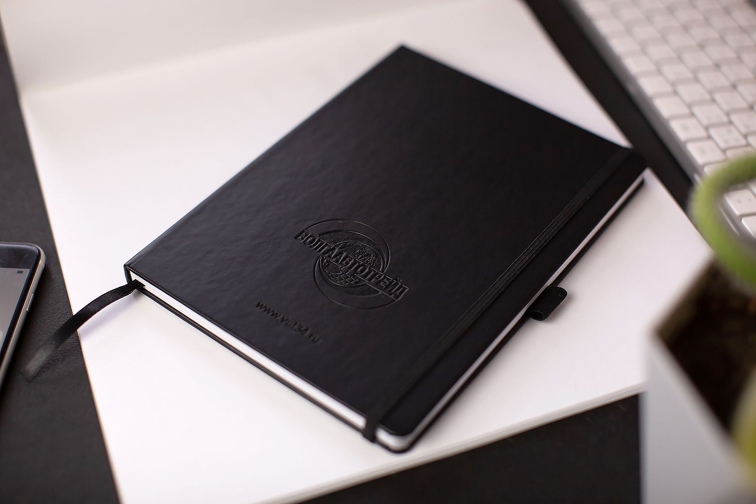 Фирменный ежедневник