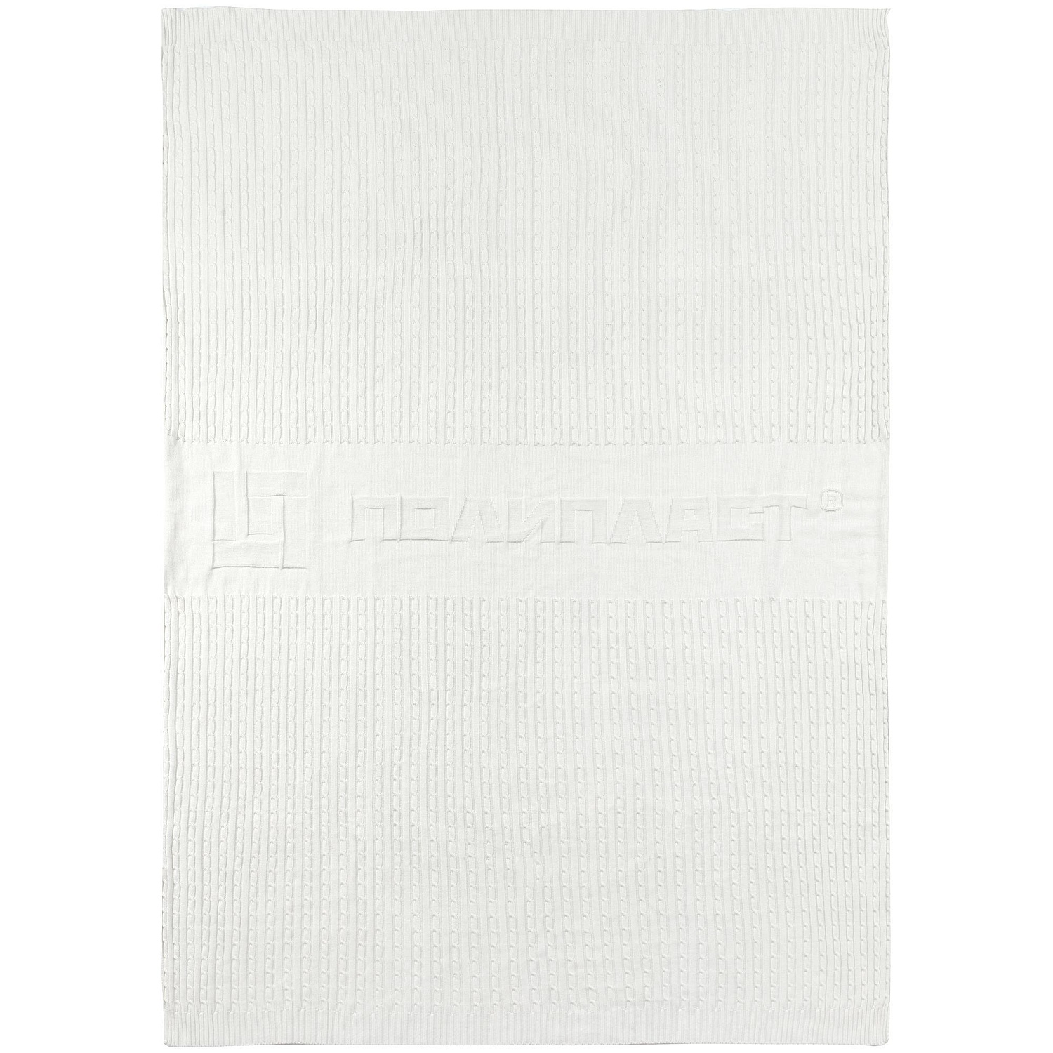 Плед на заказ Remit Plus, М, полушерсть