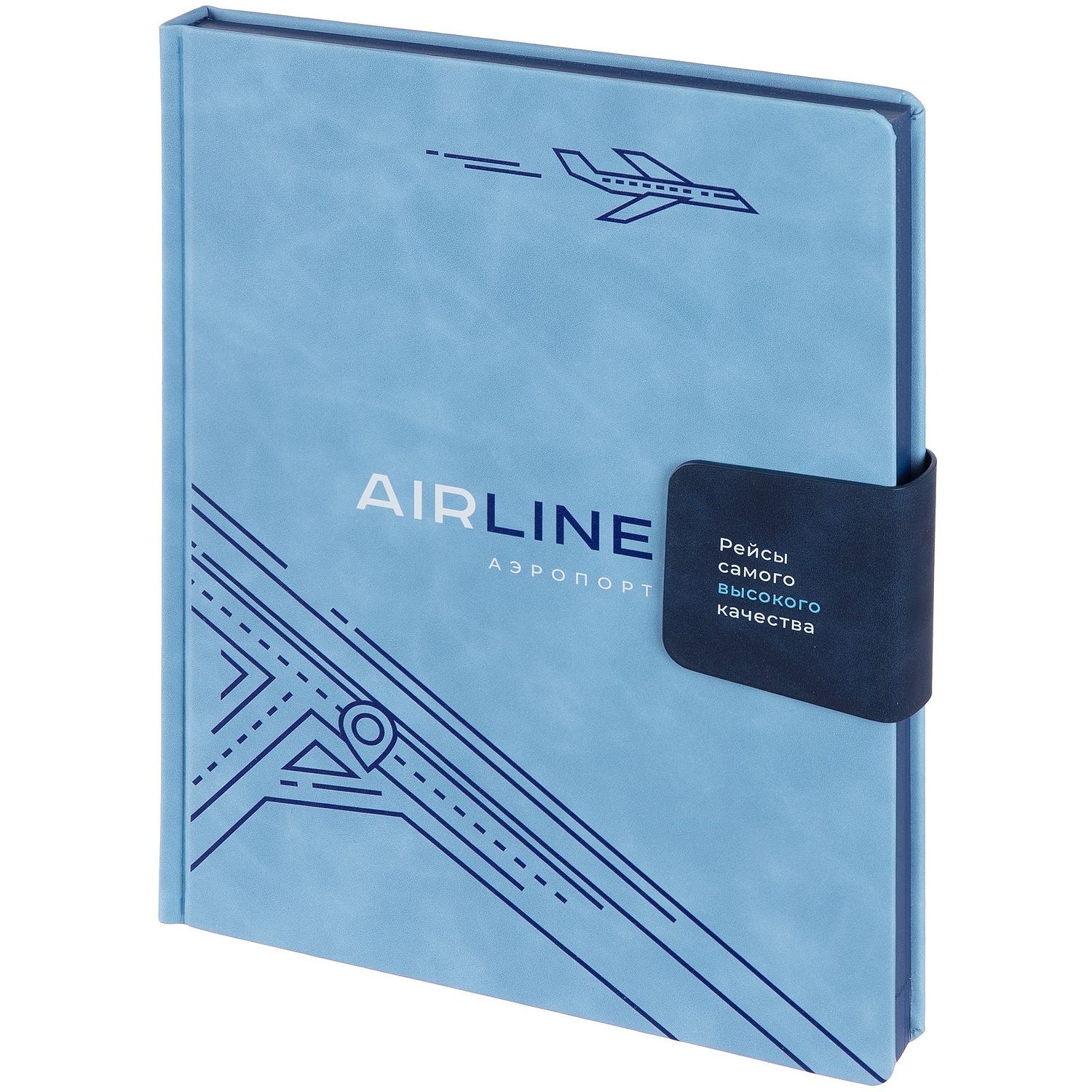 Ежедневник Grande Strap на заказ, датированный, голубой с логотипом