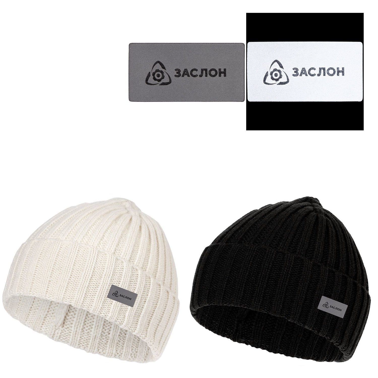 Шапка Uni, молочно-белая с логотипом