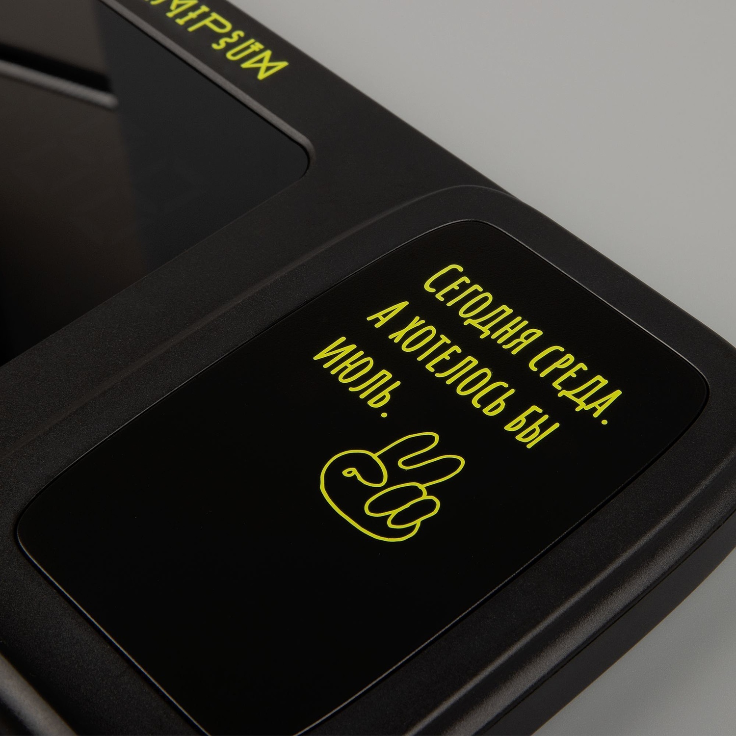 Станция беспроводной зарядки с часами и календарем и подсветкой логотипа Novem, черная с логотипом