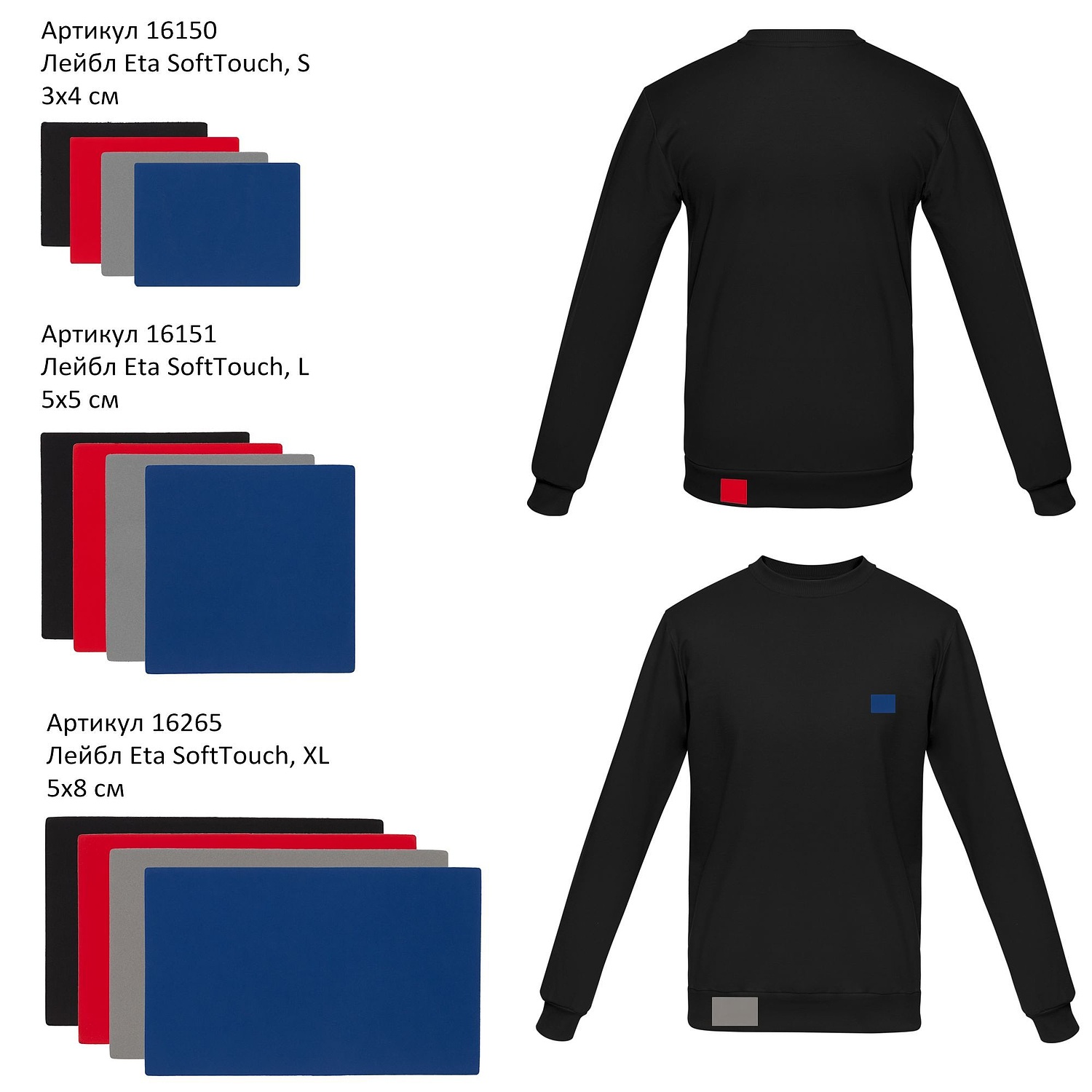 Толстовка New Supreme 280, красная с логотипом