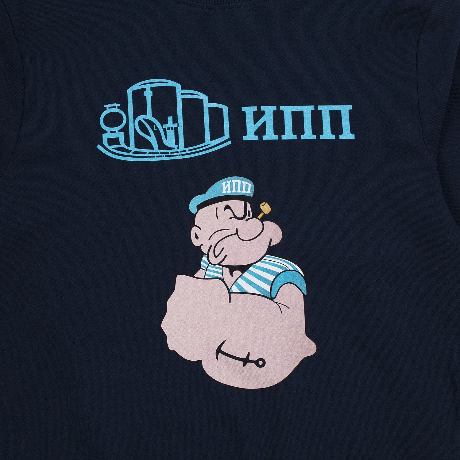 Свитшот женский Set In, темно-синий с логотипом