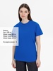 Футболка унисекс T-Bolka 180, ярко-синяя с логотипом