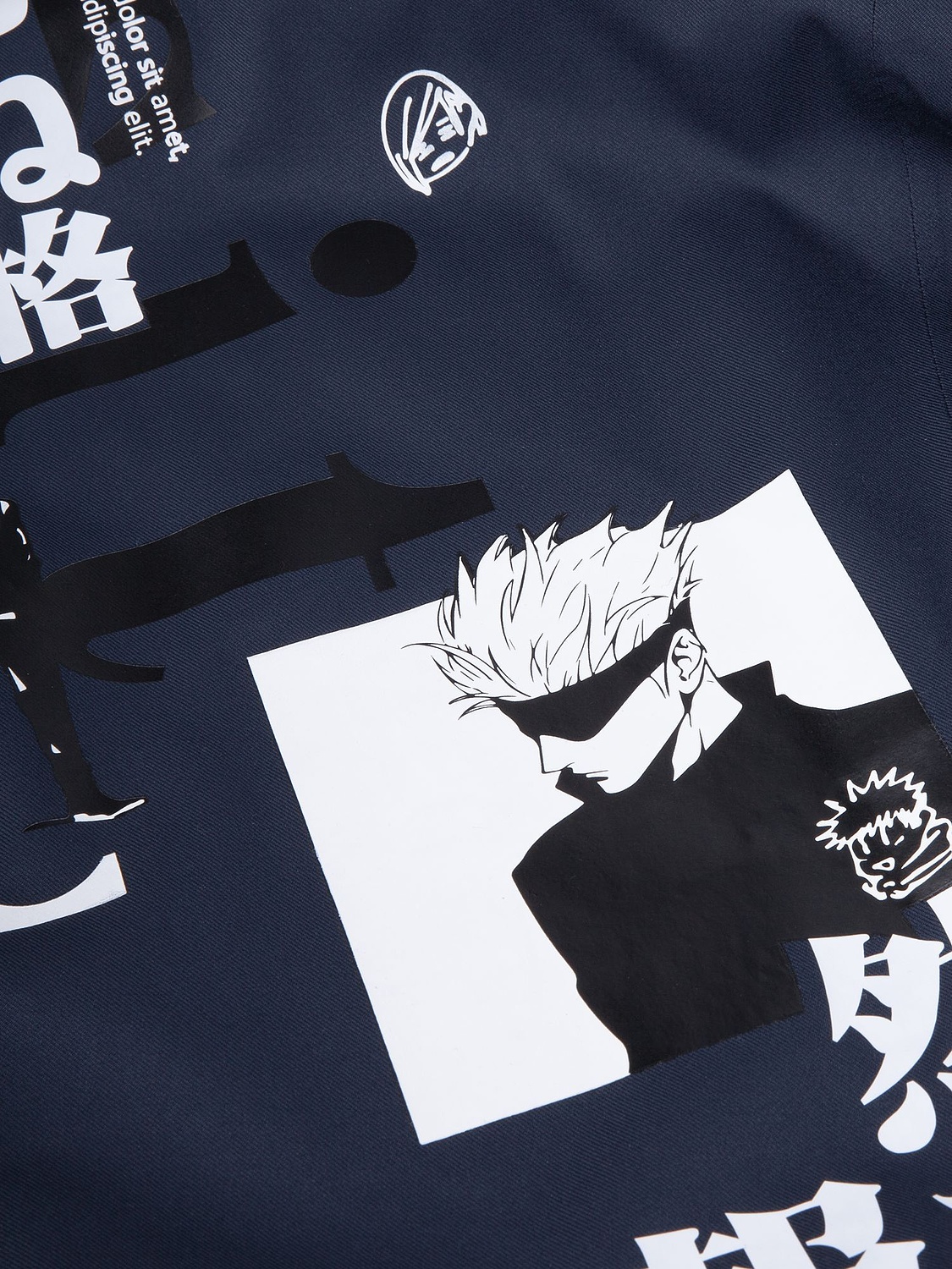 Куртка унисекс Kokon, темно-синяя с логотипом