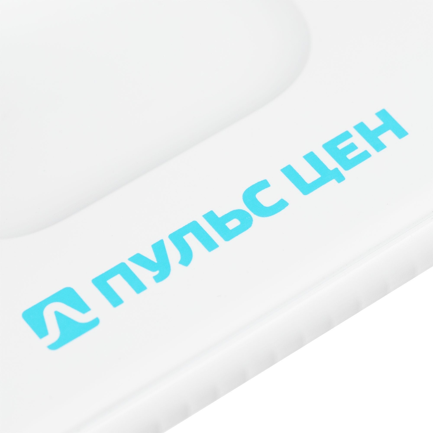 Зарядная станция Smart Nest, белая