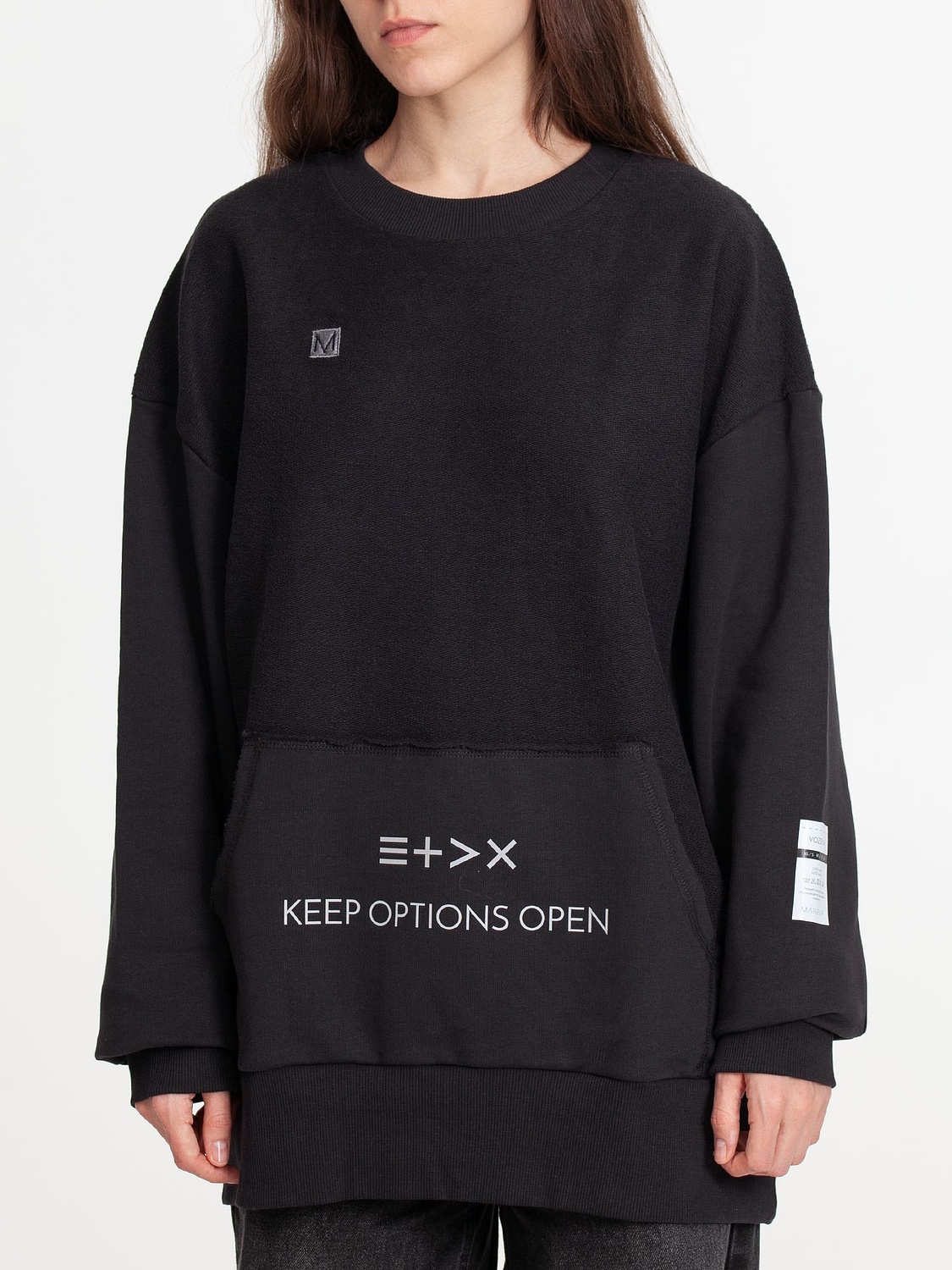 Свитшот оверсайз унисекс Vozduh, черный с логотипом
