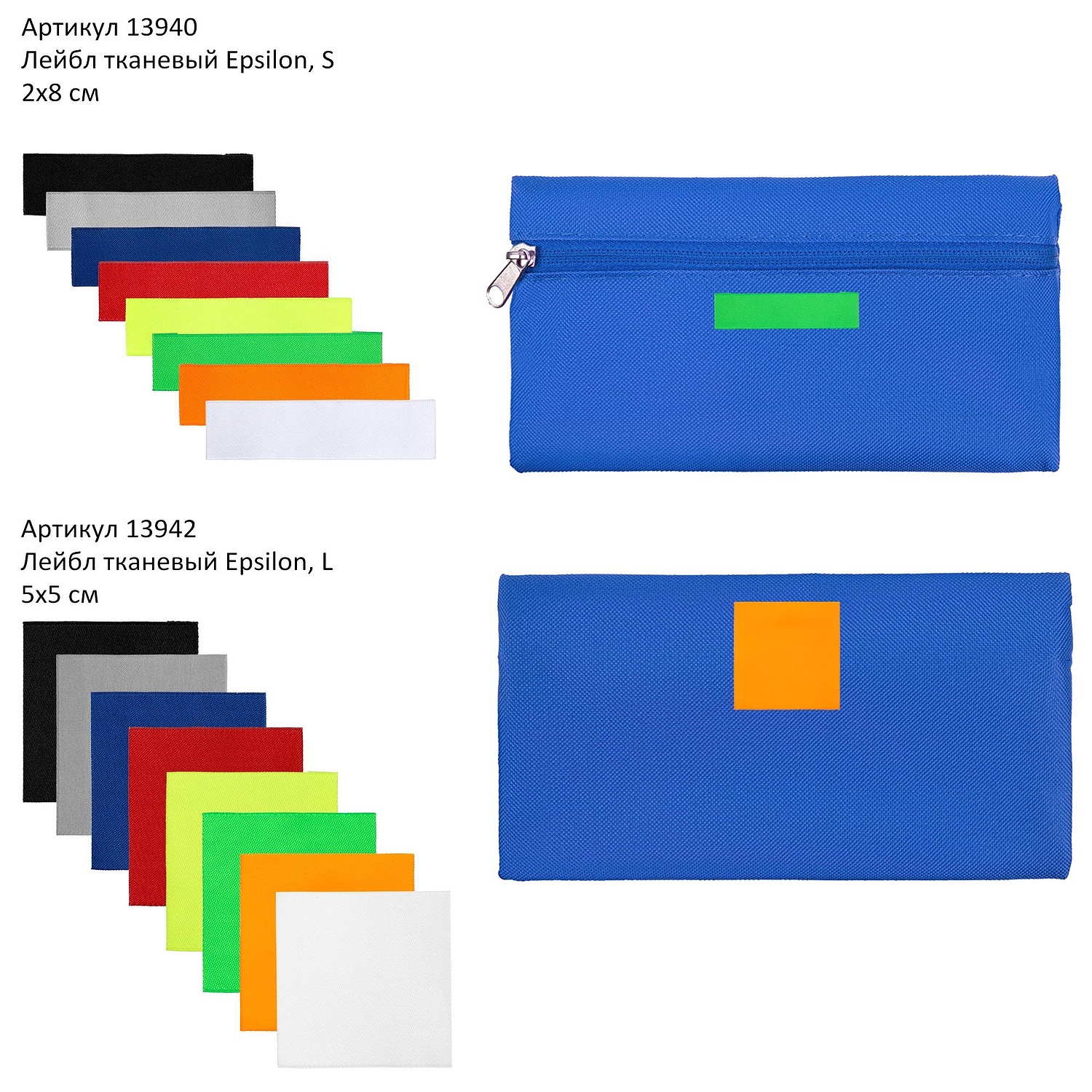 Пенал P-case, зеленый