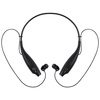 Bluetooth наушники stereoBand, ver.2, черные с логотипом