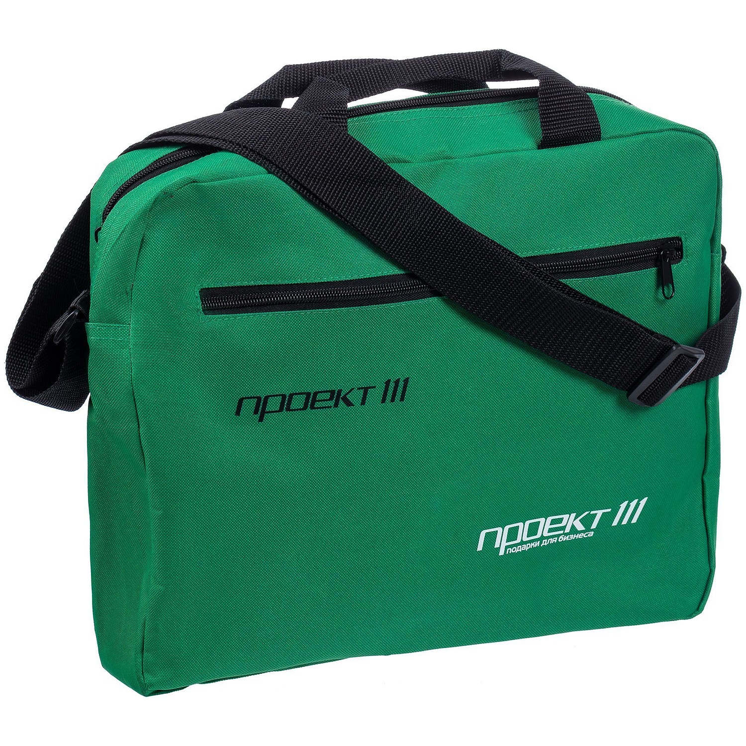 Сумка для документов Agenda, зеленая с логотипом