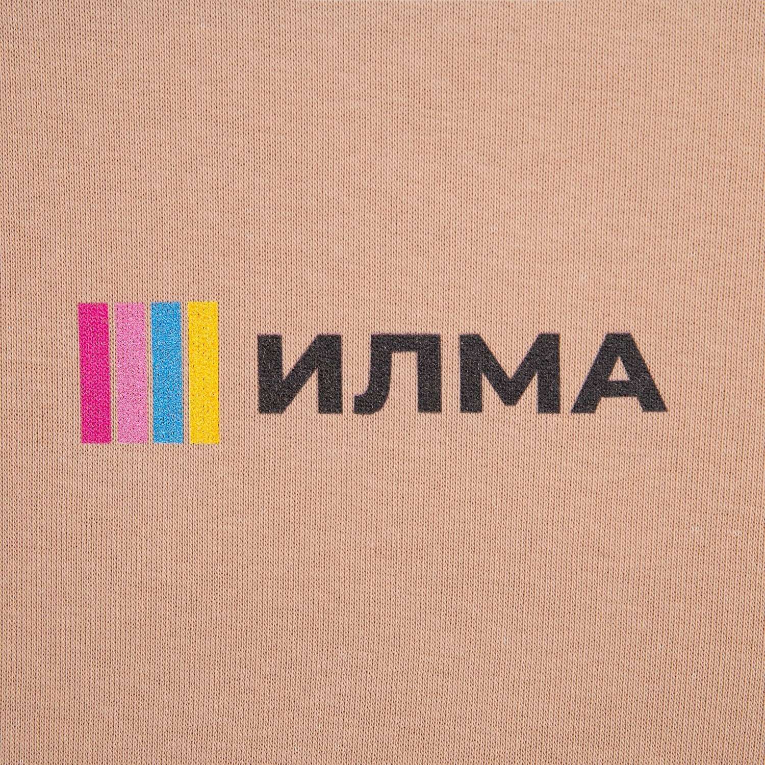 Худи Kulonga Oversize, бежевое с логотипом