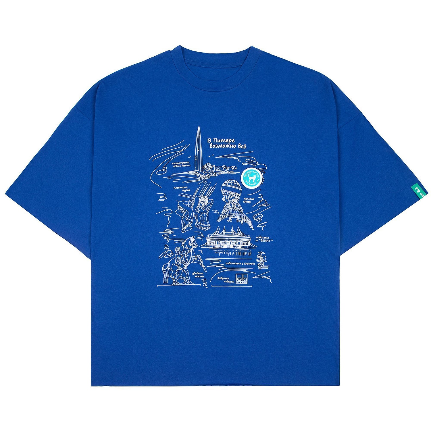 Футболка унисекс оверсайз T1, синяя с логотипом