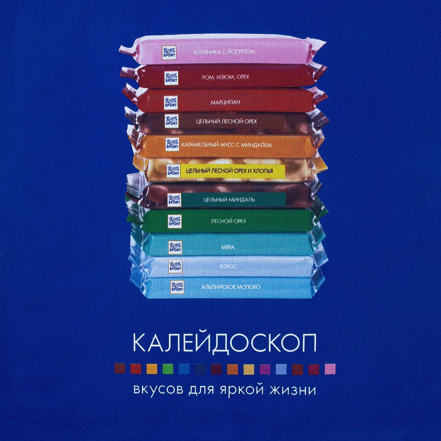 Набор Urban Office, синий с логотипом