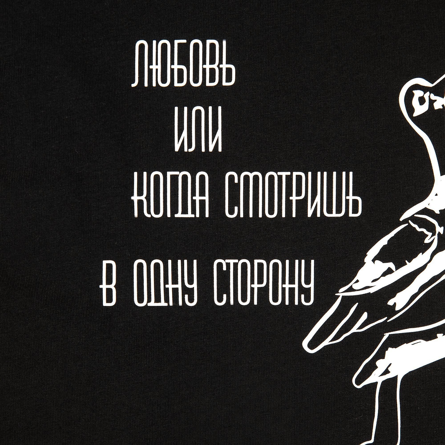 Футболка с длинным рукавом Lehta, черная с логотипом