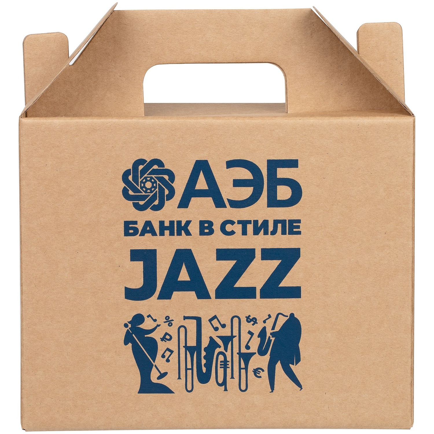 Коробка In Case M, крафт с логотипом