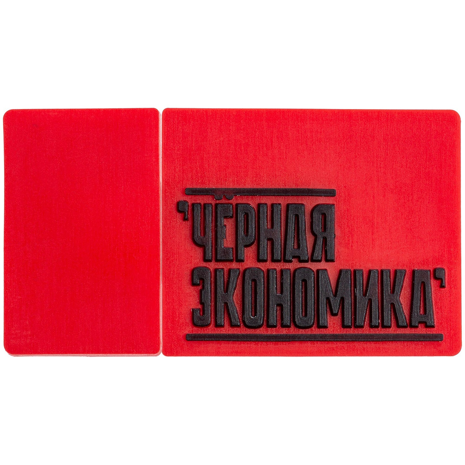 Флешки Gummi на заказ, 32 Гб