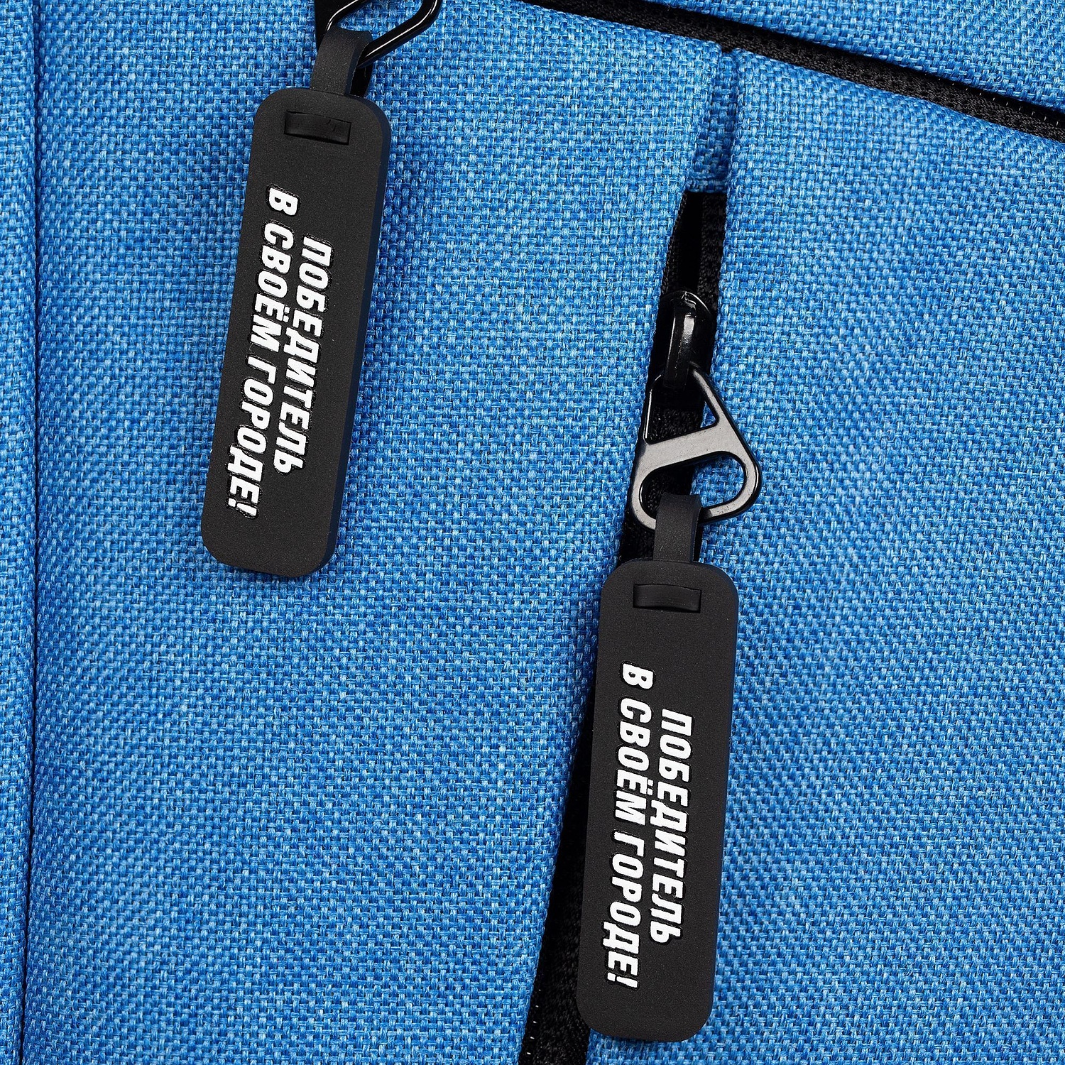 Пуллер Raio, черный с логотипом