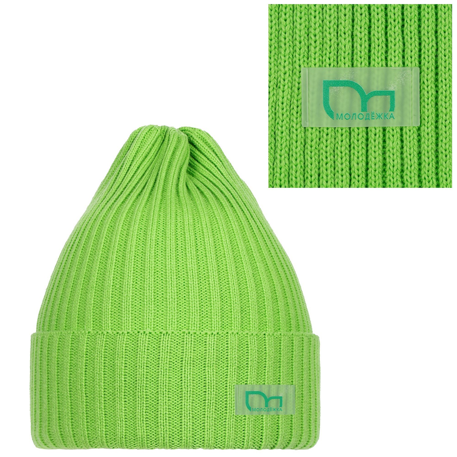 Шапка Yong, светло-зеленая (салатовая) с логотипом